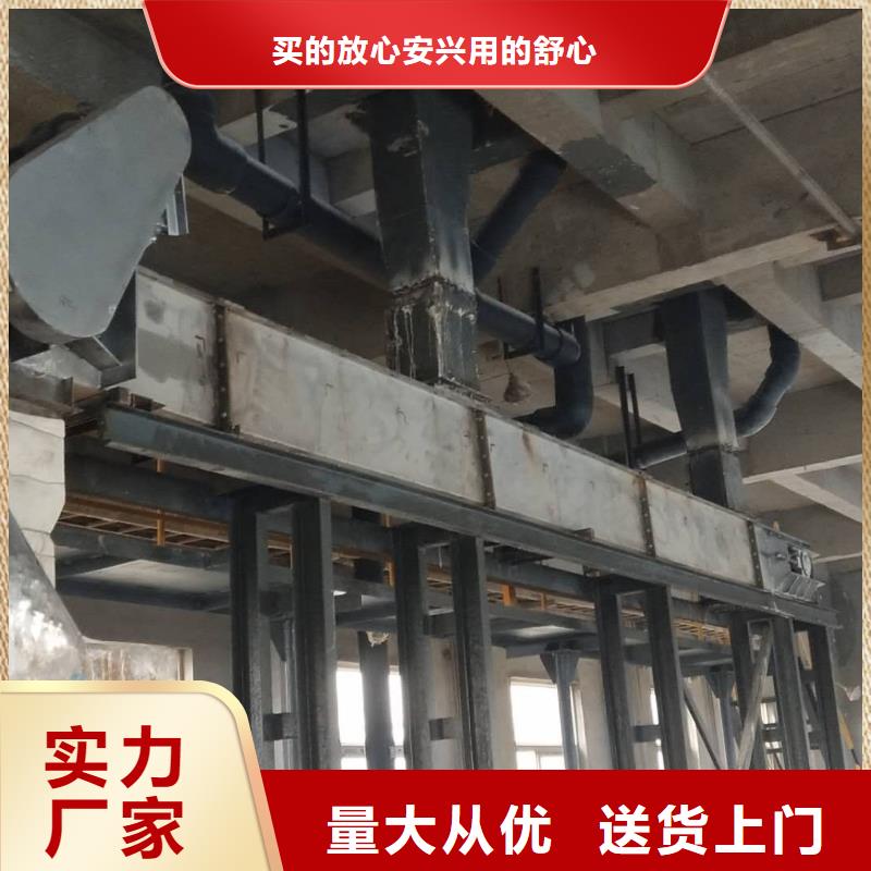 刮板输送机粉尘加湿搅拌机品质做服务