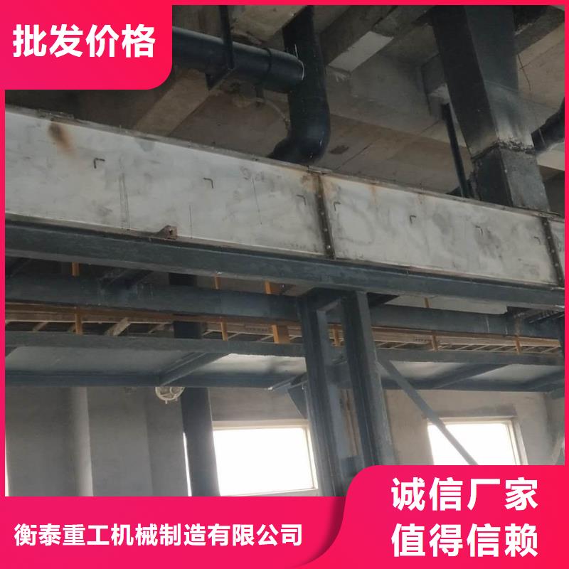 刮板输送机,斗式机细节决定品质