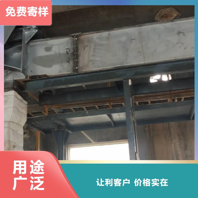 刮板输送机粉尘加湿搅拌机品质做服务