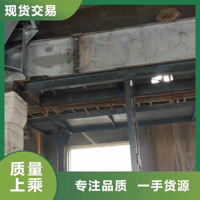 刮板输送机,斗式机细节决定品质