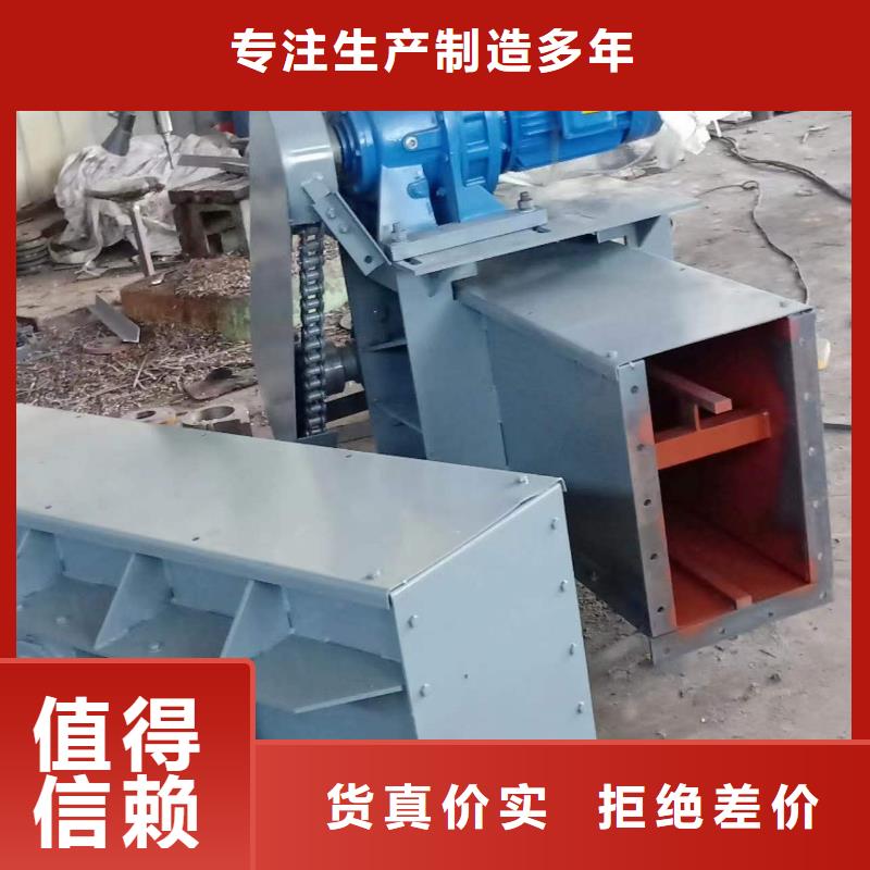 刮板输送机,斗式机细节决定品质