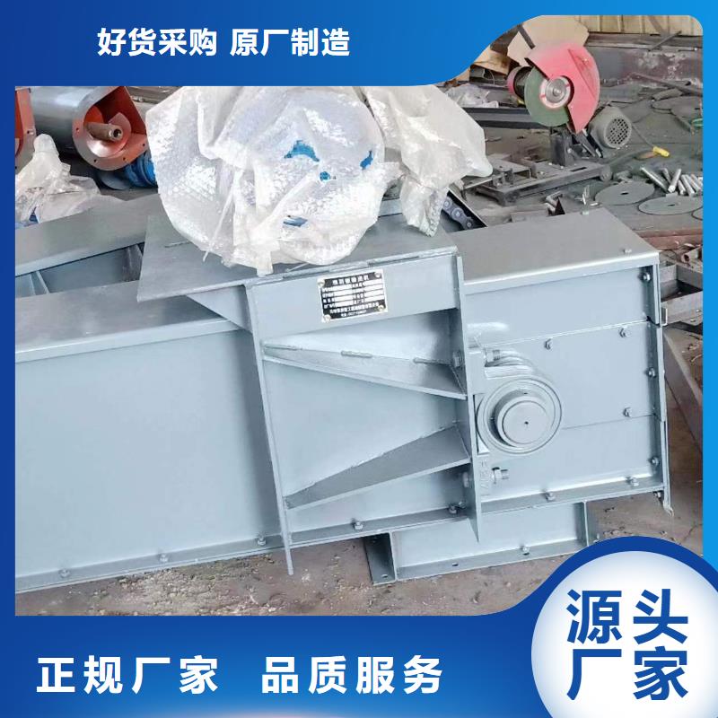 刮板输送机-粉尘加湿搅拌机保质保量