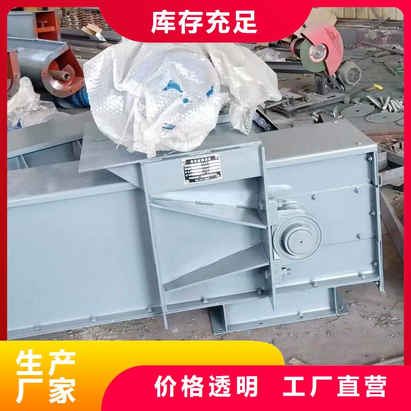 刮板输送机,斗式机细节决定品质