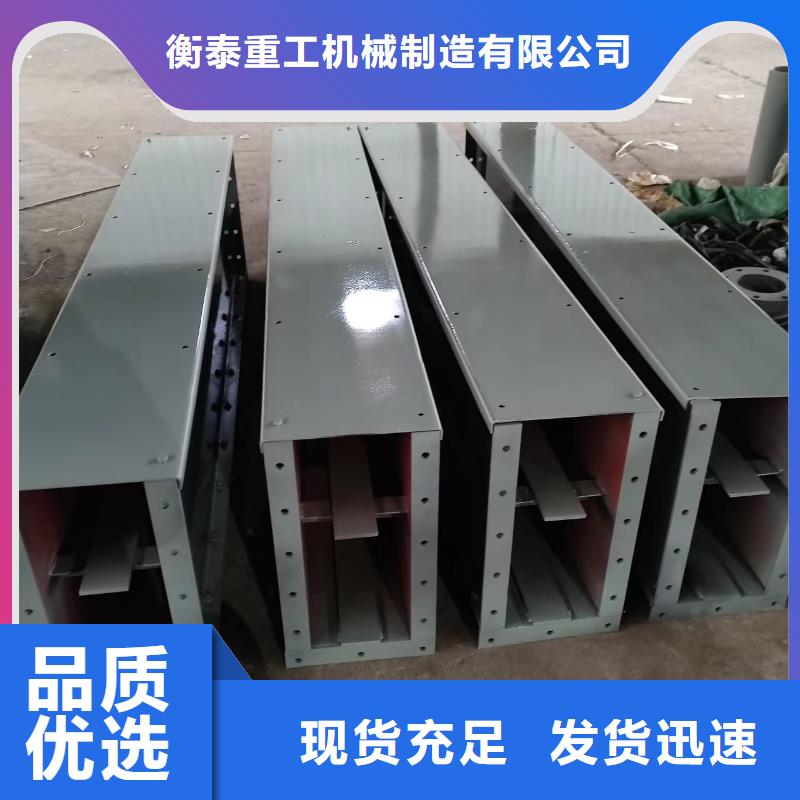 刮板输送机-粉尘加湿搅拌机保质保量