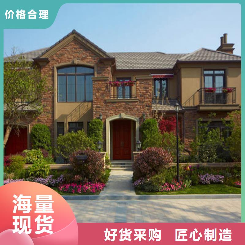轻钢别墅轻钢房屋真材实料