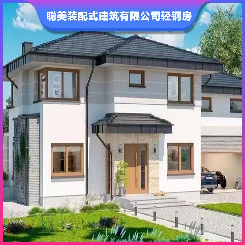 轻钢别墅轻钢房屋真材实料