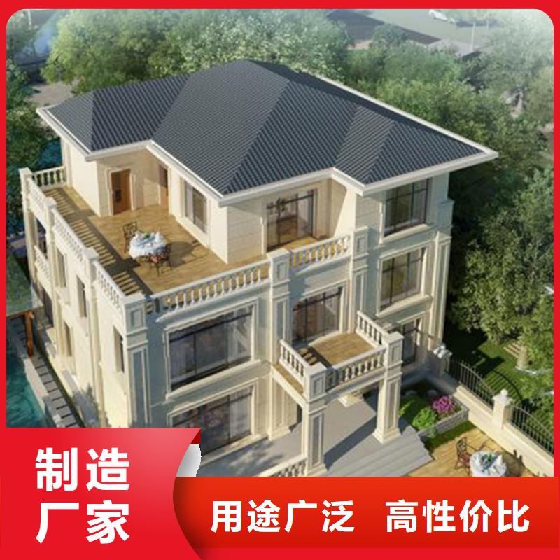 轻钢别墅视频-王益|宜君|榆林|宝鸡|西安|咸阳|延安|商洛|汉中聪美轻钢别墅_ 聪美装配式建筑轻钢房屋别墅(铜川市分公司)