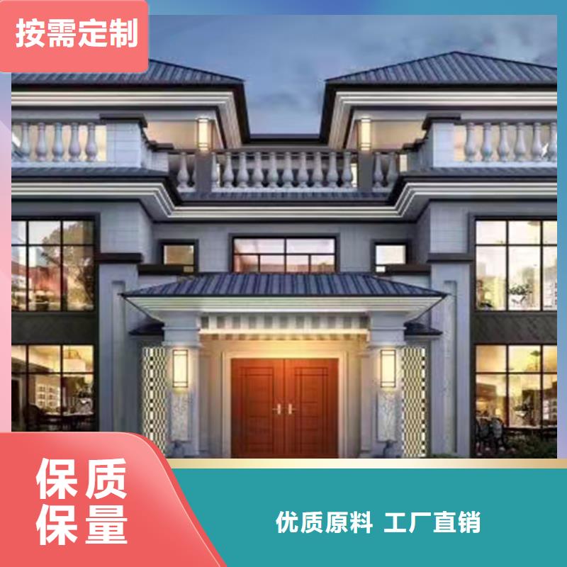 轻钢别墅视频-王益|宜君|榆林|宝鸡|西安|咸阳|延安|商洛|汉中聪美轻钢别墅_ 聪美装配式建筑轻钢房屋别墅(铜川市分公司)