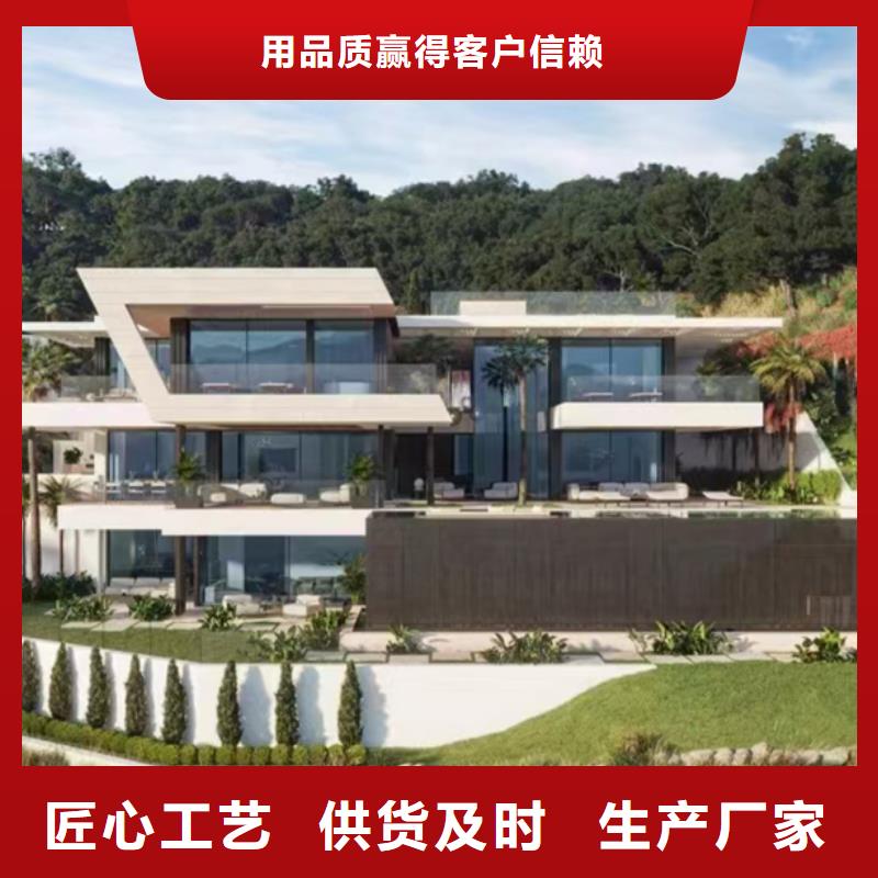 轻钢别墅轻钢房屋真材实料