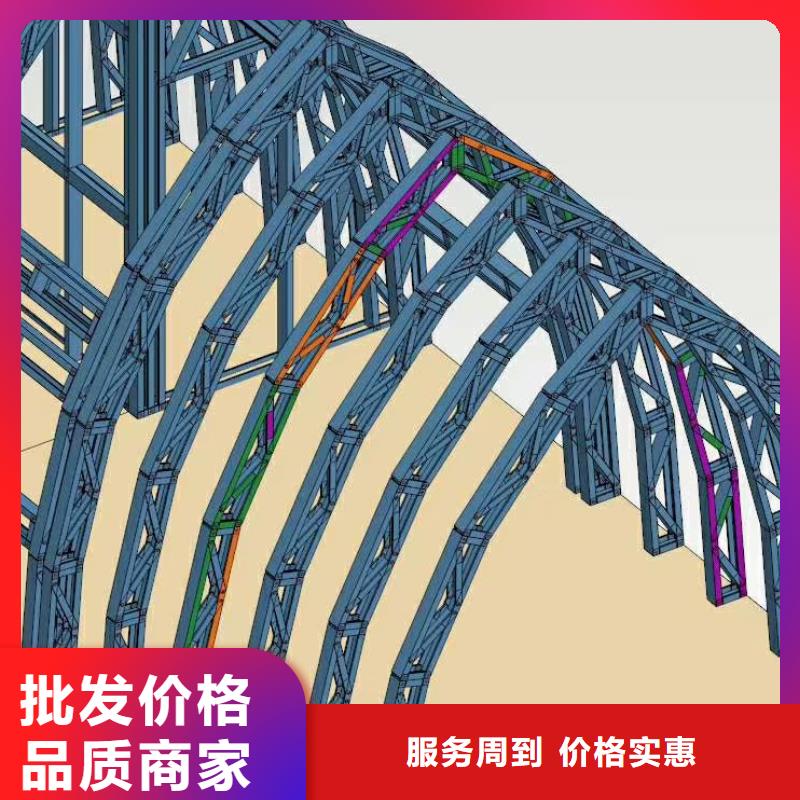 轻钢别墅视频-王益|宜君|榆林|宝鸡|西安|咸阳|延安|商洛|汉中聪美轻钢别墅_ 聪美装配式建筑轻钢房屋别墅(铜川市分公司)