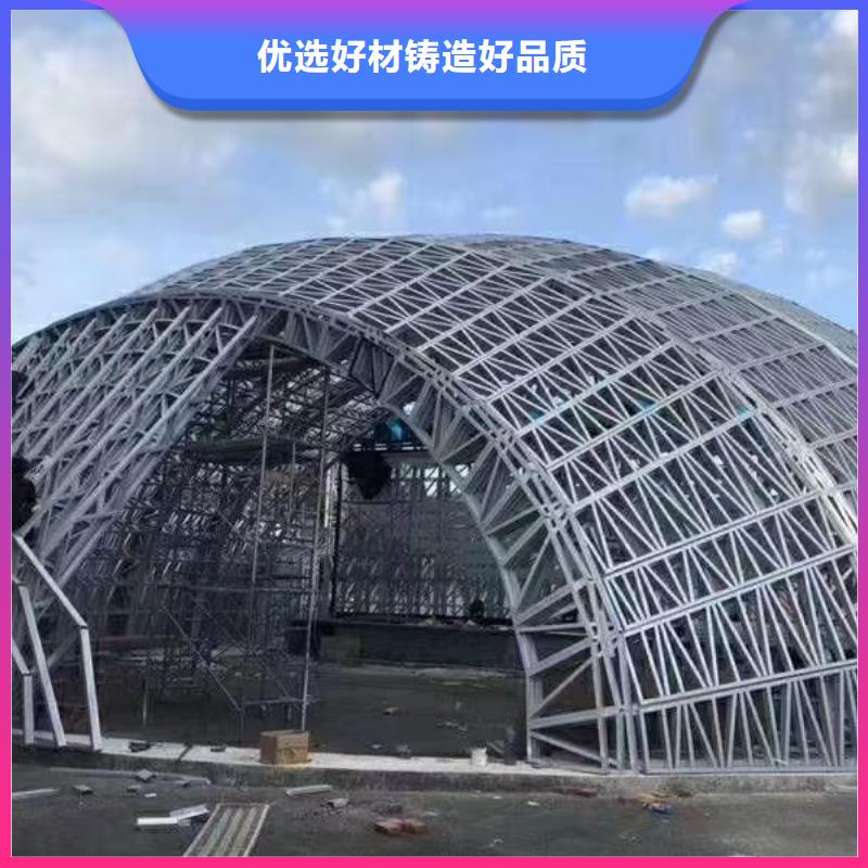 轻钢别墅轻钢房屋真材实料