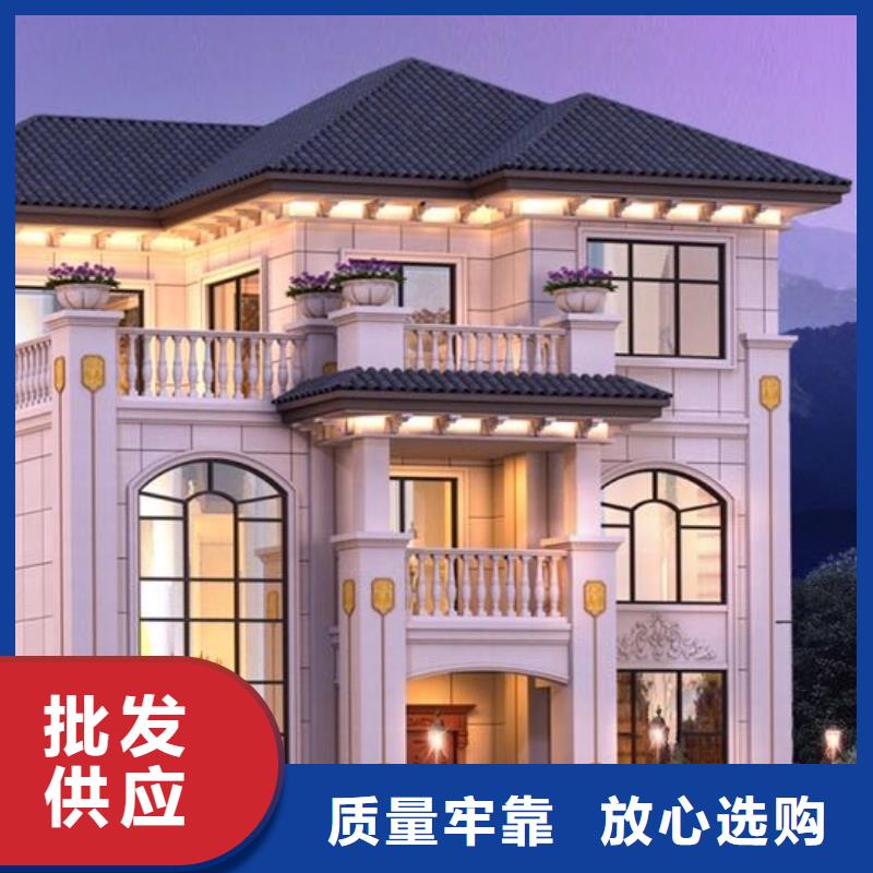 轻钢别墅轻钢房屋真材实料