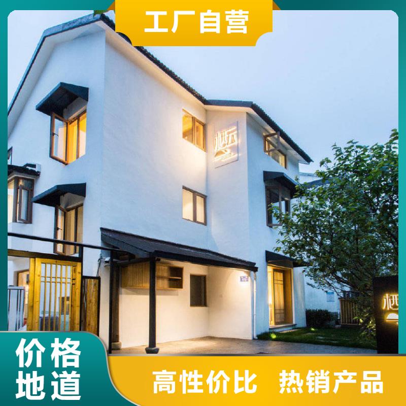 轻钢别墅轻钢房屋真材实料