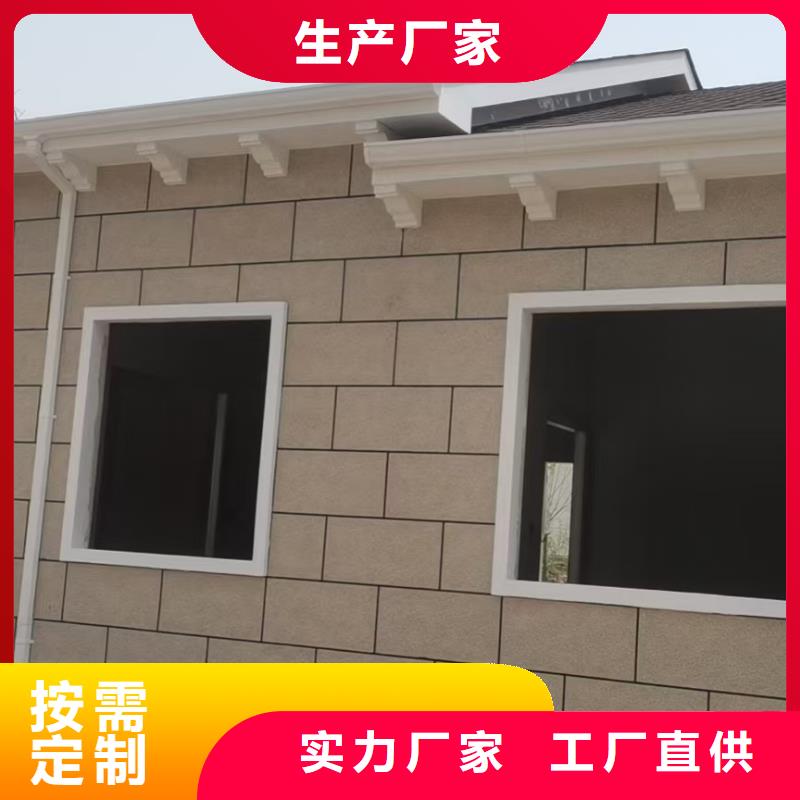 轻钢别墅视频-墨脱|察隅|那曲|日喀则|阿里|山南|拉萨轻钢别墅种类齐全-聪美装配式建筑轻钢房屋别墅(林芝市分公司)