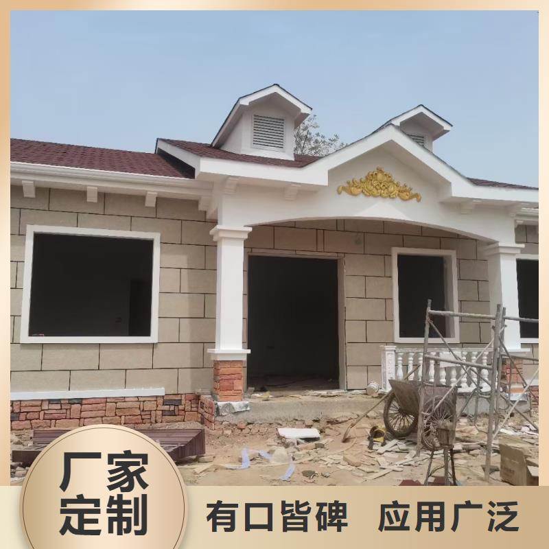 轻钢别墅视频-墨脱|察隅|那曲|日喀则|阿里|山南|拉萨轻钢别墅种类齐全-聪美装配式建筑轻钢房屋别墅(林芝市分公司)