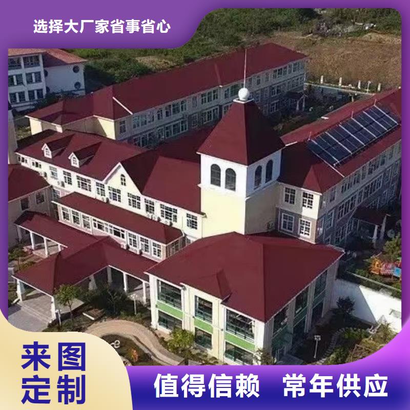 轻钢别墅视频-墨脱|察隅|那曲|日喀则|阿里|山南|拉萨轻钢别墅种类齐全-聪美装配式建筑轻钢房屋别墅(林芝市分公司)