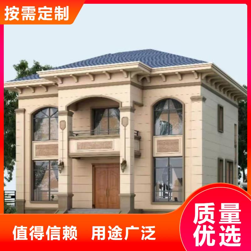 轻钢别墅视频-墨脱|察隅|那曲|日喀则|阿里|山南|拉萨轻钢别墅种类齐全-聪美装配式建筑轻钢房屋别墅(林芝市分公司)
