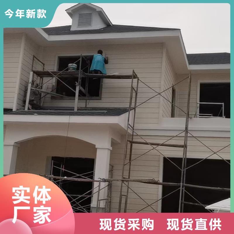 轻钢别墅视频-墨脱|察隅|那曲|日喀则|阿里|山南|拉萨轻钢别墅种类齐全-聪美装配式建筑轻钢房屋别墅(林芝市分公司)