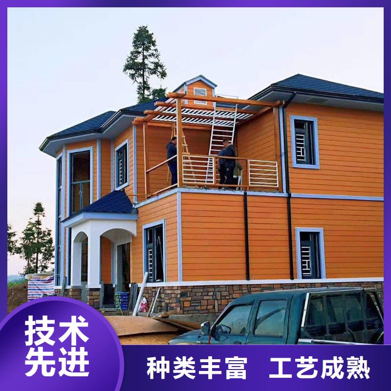 轻钢别墅视频-香港轻钢别墅-【该地】可服务区域