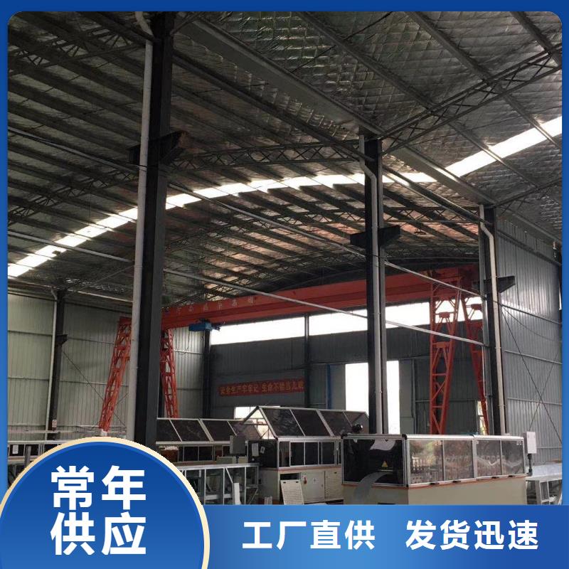 轻钢别墅视频-香港轻钢别墅-【该地】可服务区域
