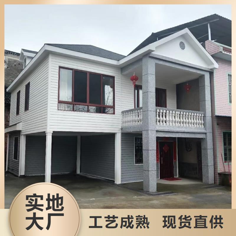 轻钢别墅视频-香港轻钢别墅-【该地】可服务区域