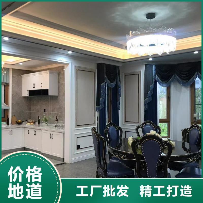 轻钢别墅视频-香港轻钢别墅-【该地】可服务区域