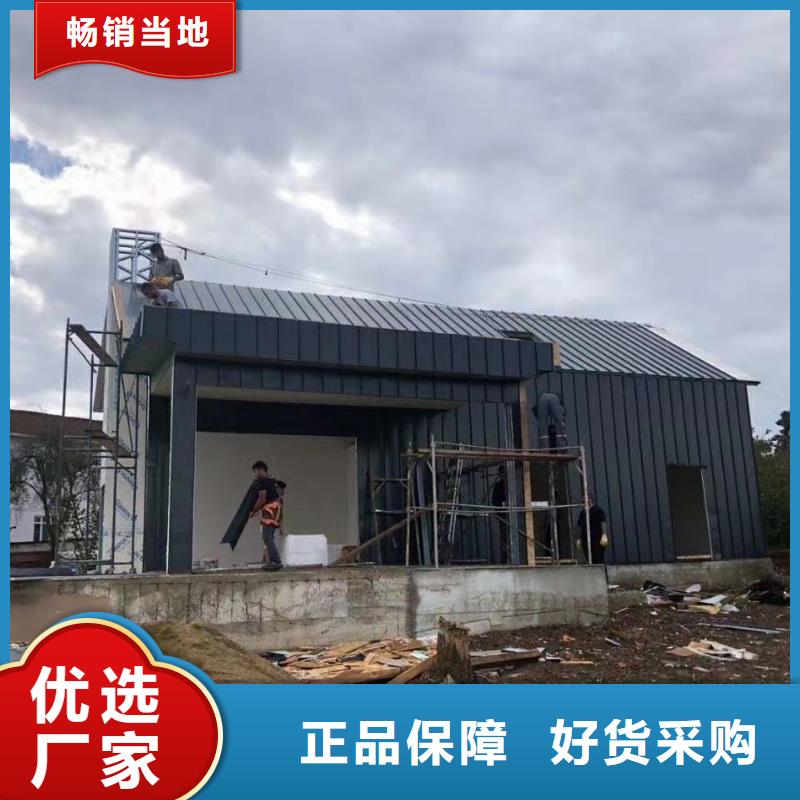 轻钢别墅视频-香港轻钢别墅-【该地】可服务区域