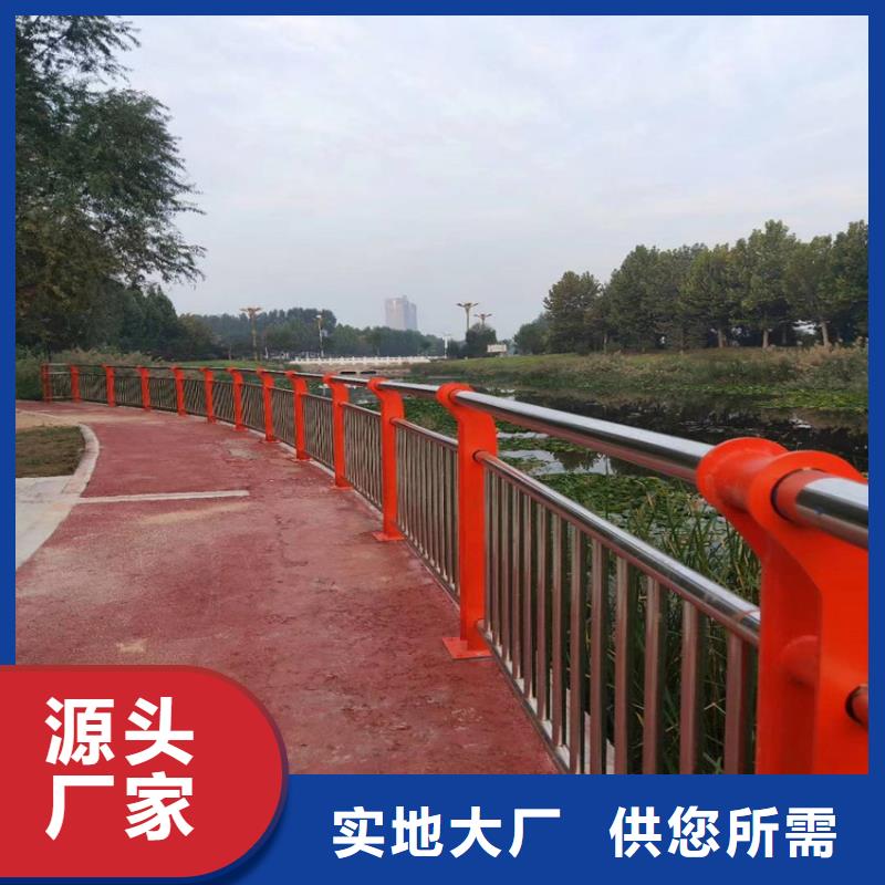 护栏防撞护栏立柱厂家自营