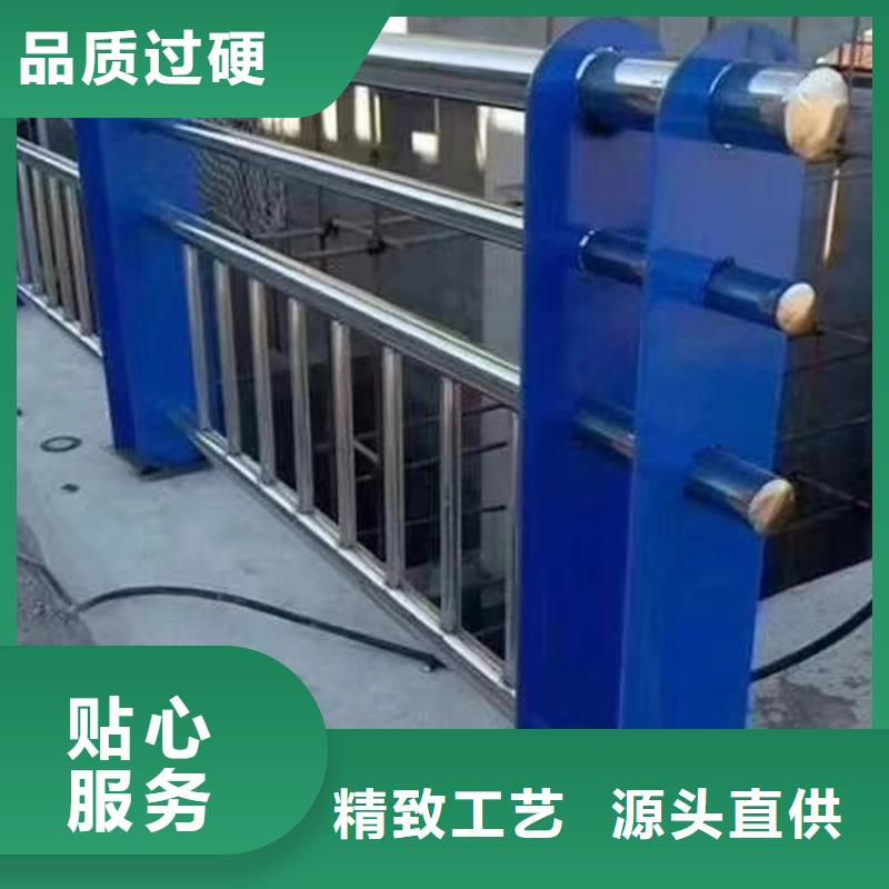 护栏防撞护栏立柱厂家自营