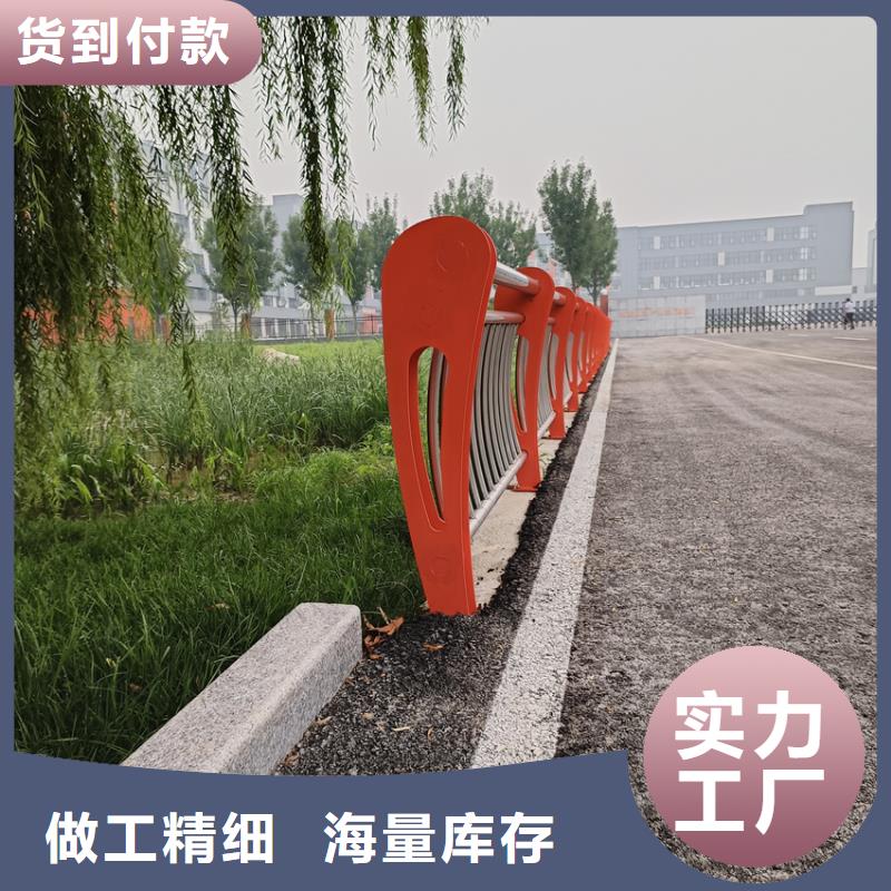 护栏防撞护栏立柱厂家自营