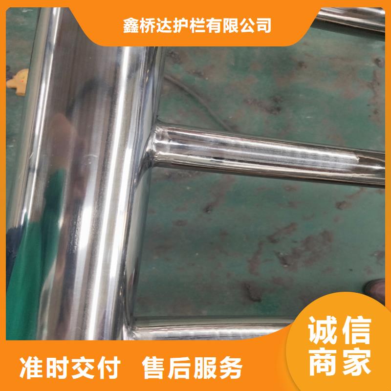 护栏 市政道路防护栏原厂制造