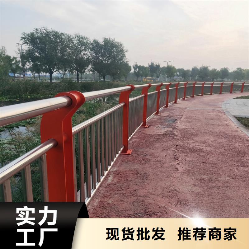 护栏交通防撞围栏现货充裕