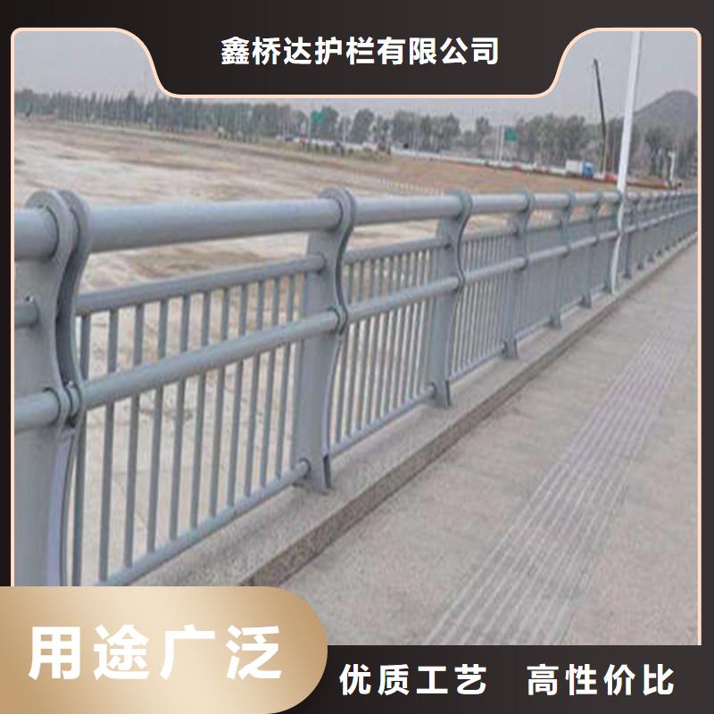 护栏交通防撞围栏现货充裕