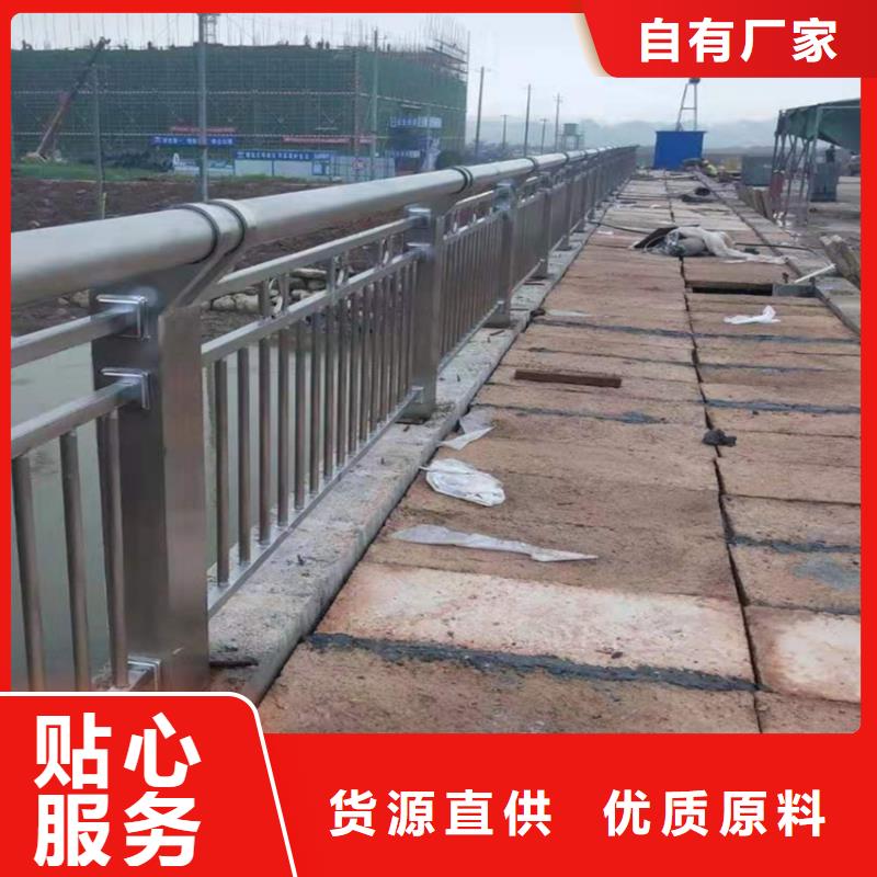 护栏-机动车隔离护栏 厂家直销值得选择