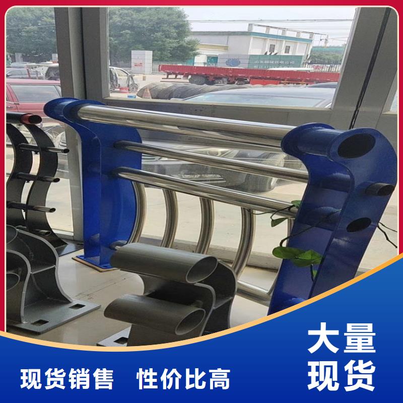 护栏防撞护栏立柱厂家自营