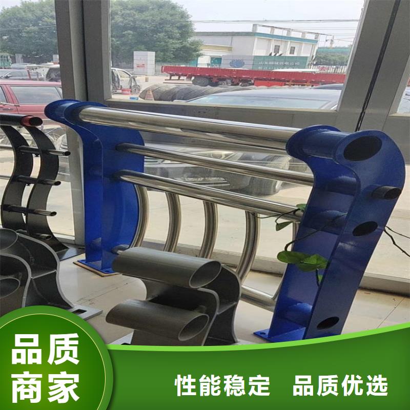 护栏【河道护栏】品质有保障