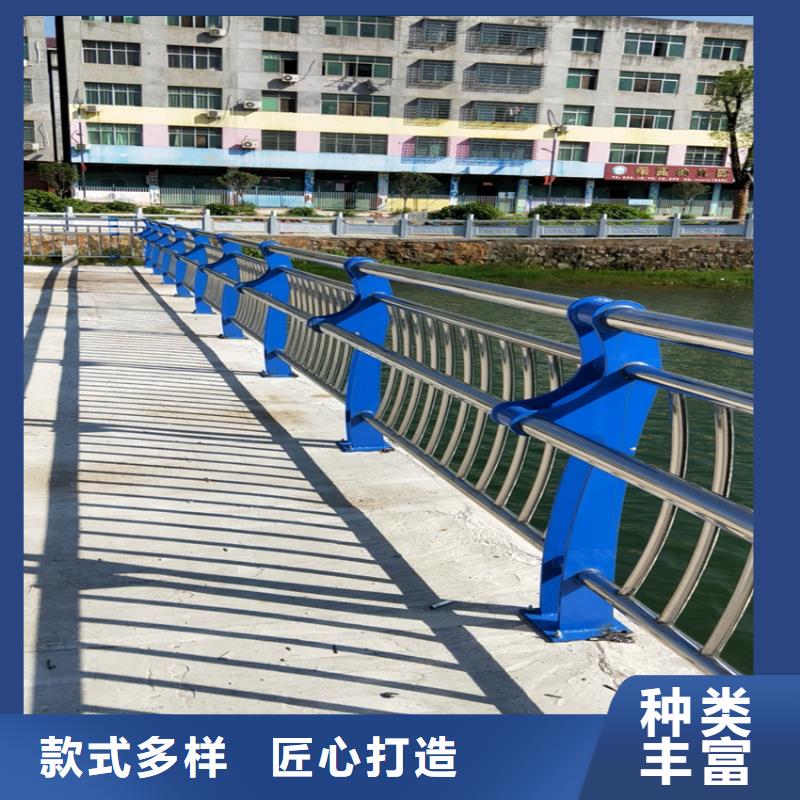 护栏,不锈钢护栏来图来样定制