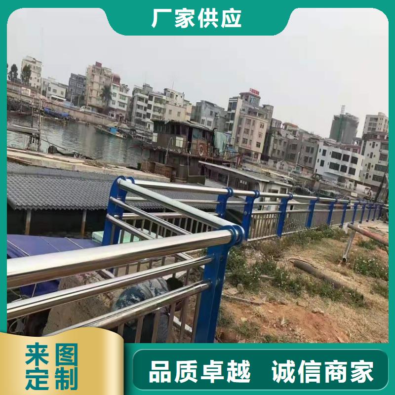 护栏,不锈钢护栏来图来样定制