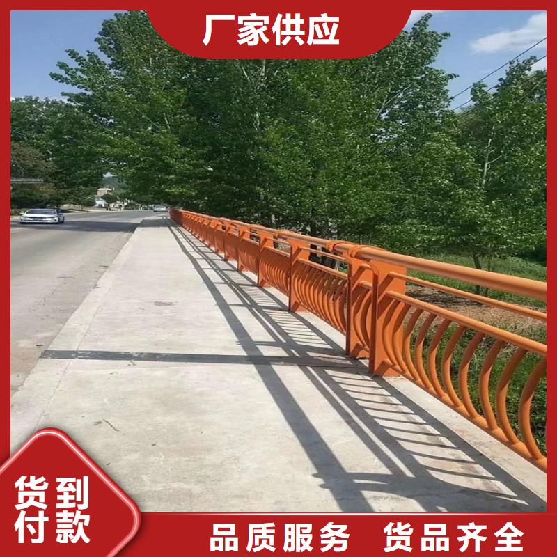护栏【景观护栏】实体诚信厂家