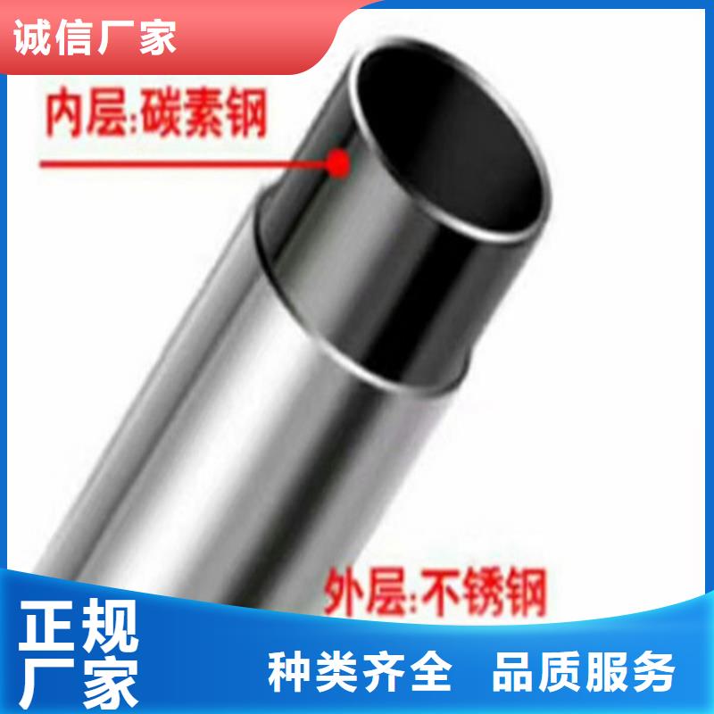 护栏【景观护栏】实体诚信厂家