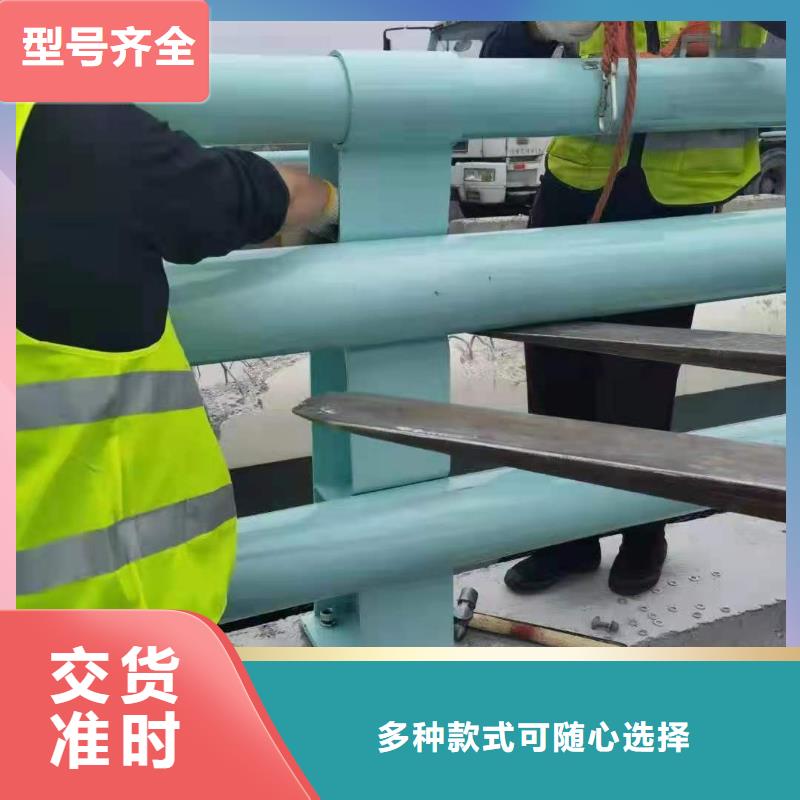 护栏桥梁景观栏杆款式多样