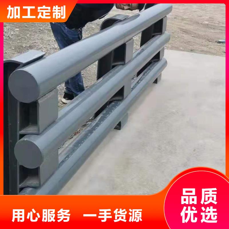 护栏交通防撞围栏现货充裕