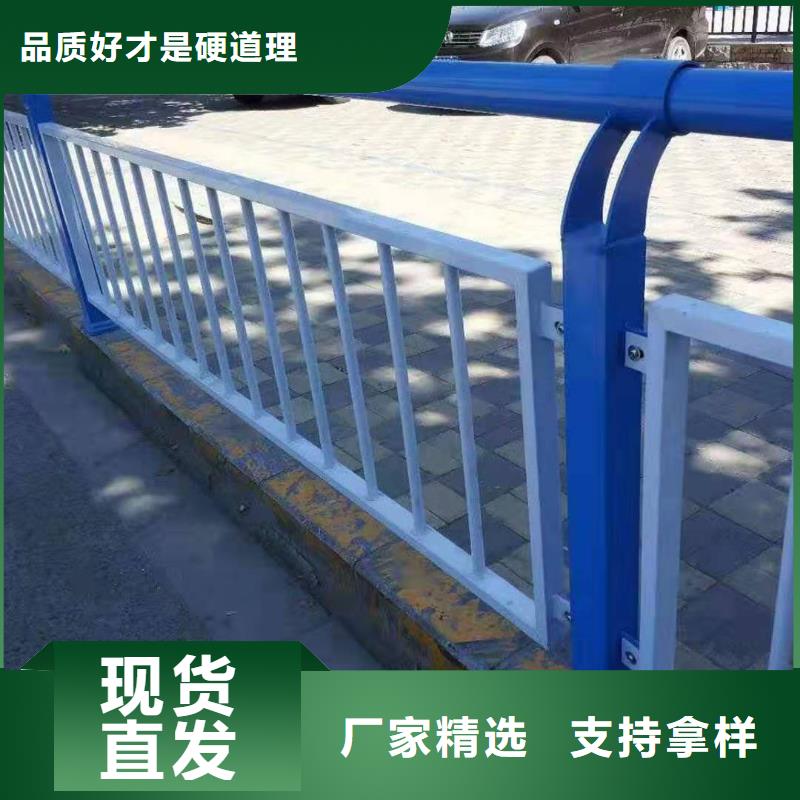 护栏桥梁景观栏杆款式多样