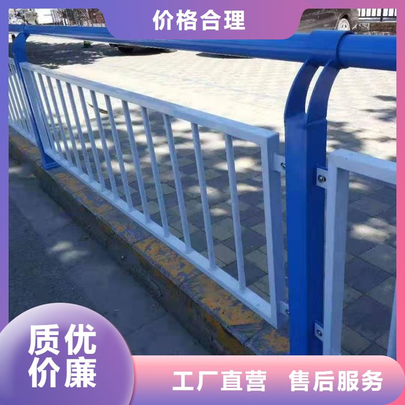 护栏-机动车隔离护栏 厂家直销值得选择