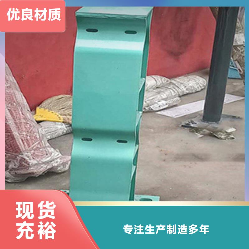 护栏桥梁景观栏杆款式多样