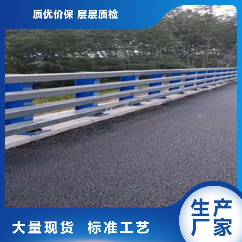 护栏,不锈钢护栏来图来样定制