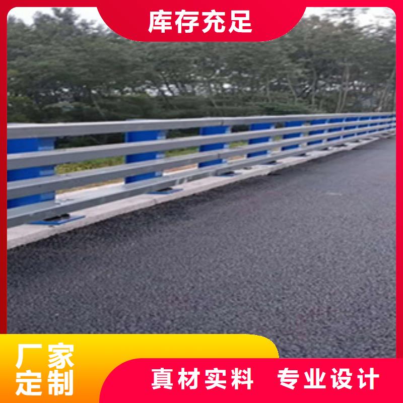 护栏-机动车隔离护栏 厂家直销值得选择