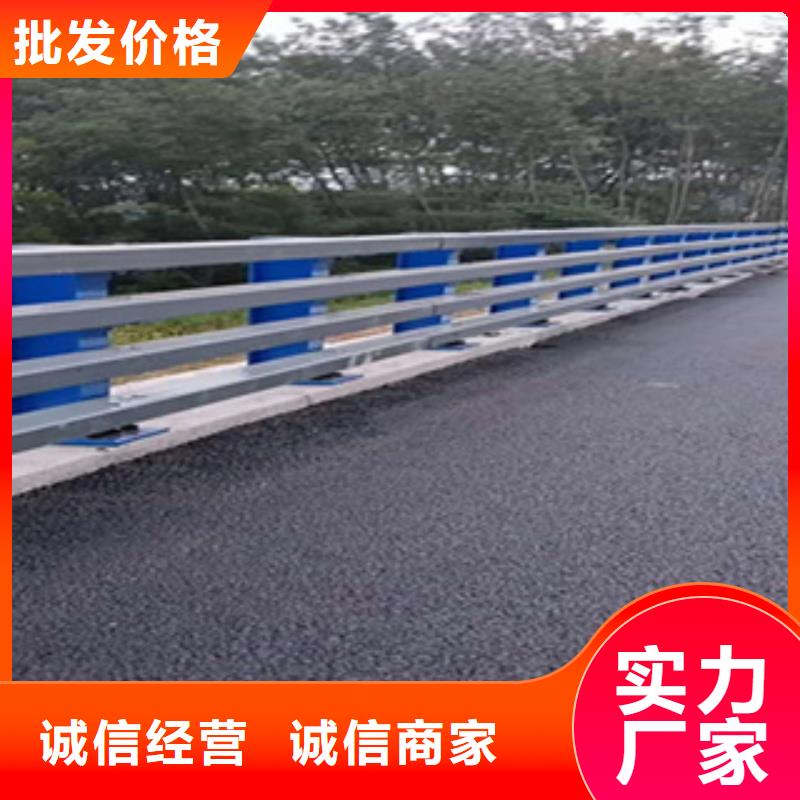 护栏【景观护栏】实体诚信厂家