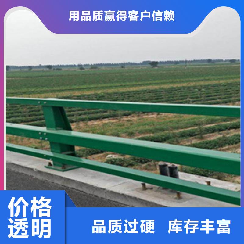 护栏,不锈钢护栏来图来样定制