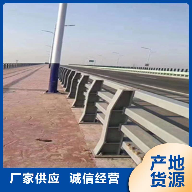 护栏,不锈钢护栏来图来样定制